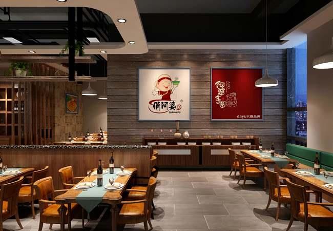 合肥阿婆豆腐餐飲店裝修設計案例效果圖