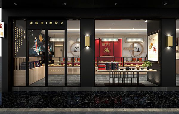 中式糕點(diǎn)店面裝修設(shè)計效果圖怎么設(shè)計好看