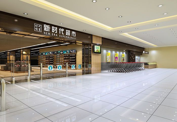 超市裝修風格，超市裝修方案