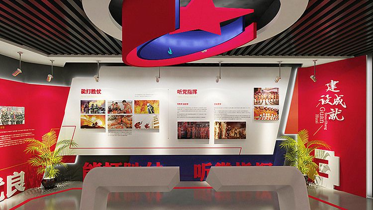 企業展廳裝修設計效果圖