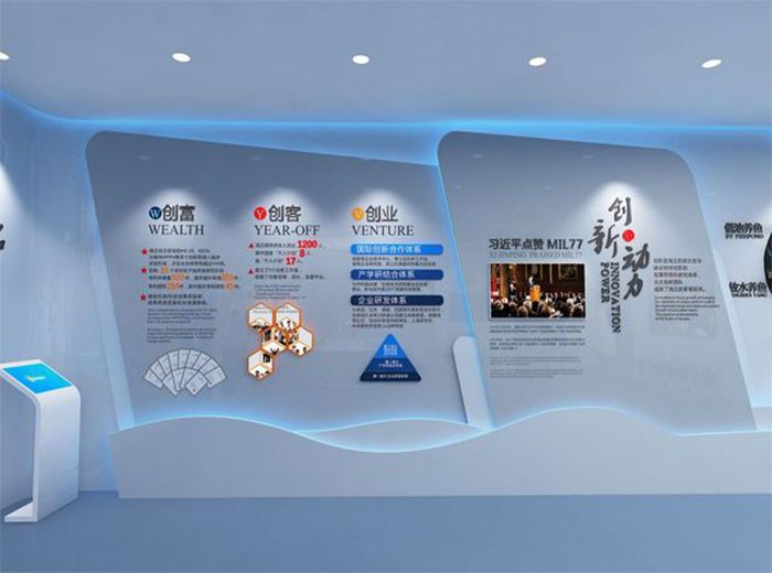 合肥專業展廳裝修設計公司之獨特展廳風格