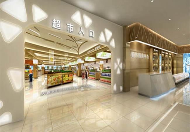 裝修的你須知合肥超市裝修設計要點以及詳細細節