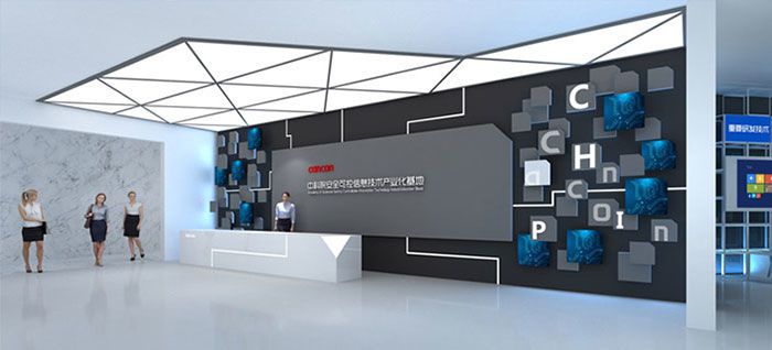 企業展廳裝修設計