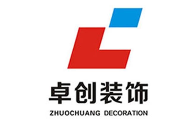 術業有專攻，合肥工裝裝修公司哪家靠譜？