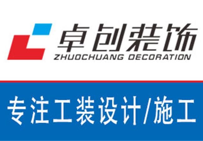 美容美發職業培訓學校裝修，合肥教育培訓機構裝修