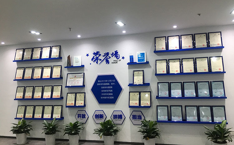 專業的企業展廳設計公司 專業的企業展廳設計公司