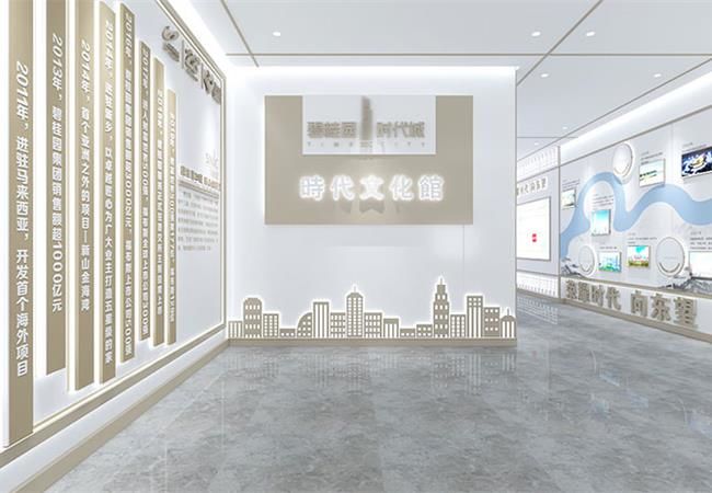 合肥展廳裝修，智慧產業園展廳裝修設計如何玩出花樣？