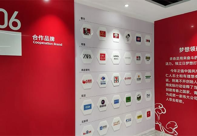 合肥裝修公司：打科技感和藝術感的展廳裝修空間你可以先了解這些！