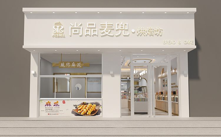 合肥蛋糕店設計原則？好看的蛋糕店裝修效果圖案例