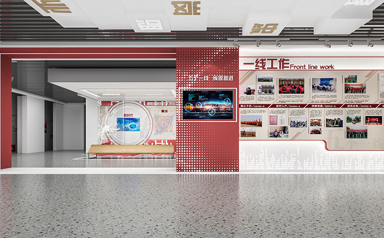 合肥展廳設計裝修費收費標準，展廳整體升級改造方案