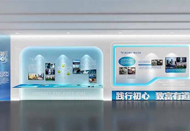 合肥展廳裝修公司是如何通過專業技術去實現空間創作？