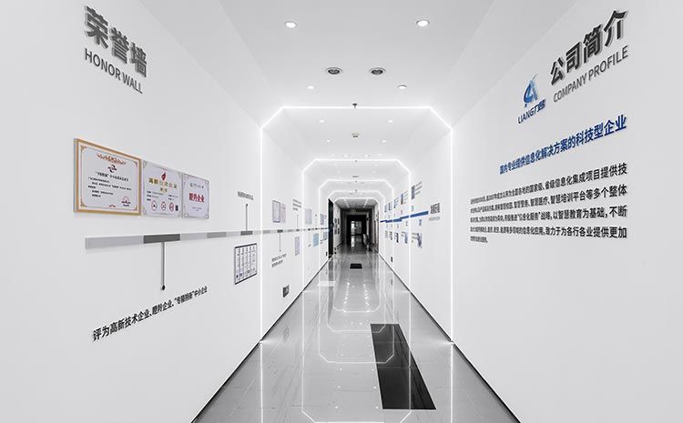 企業展廳裝修